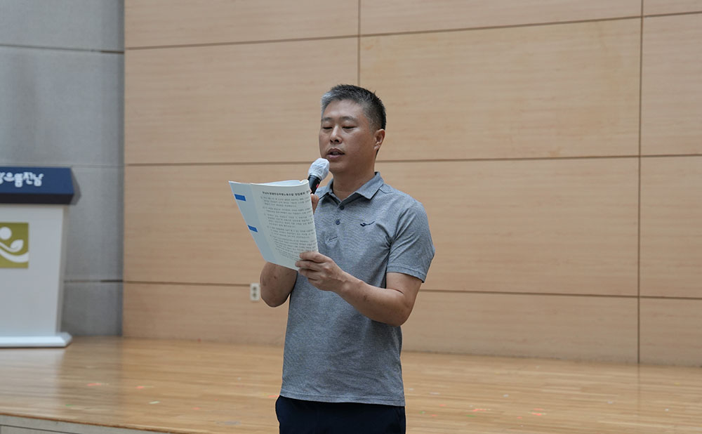 노동조합 활동갤러리