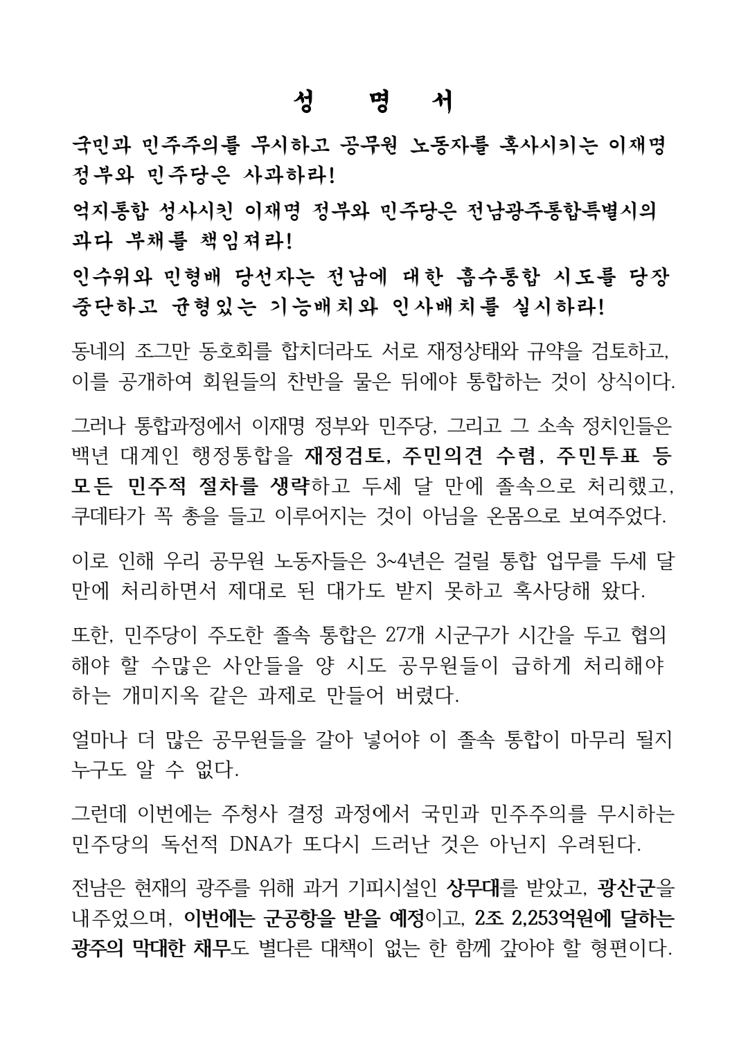 16125.jpg