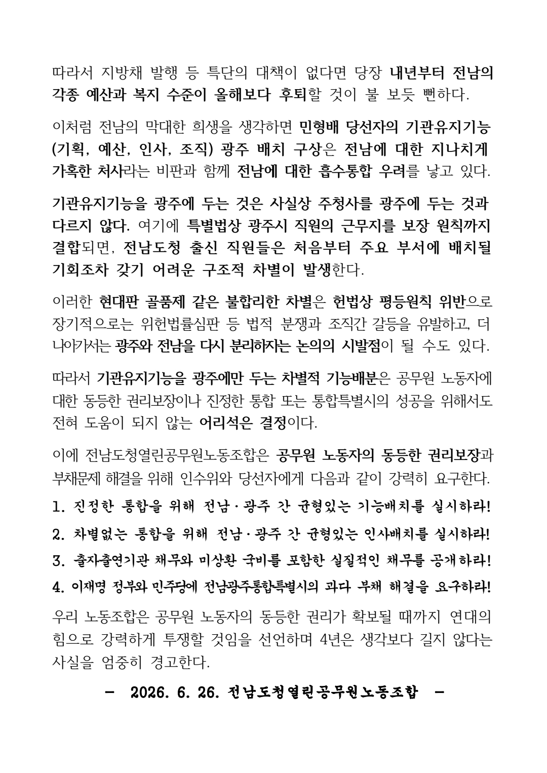 16126.jpg