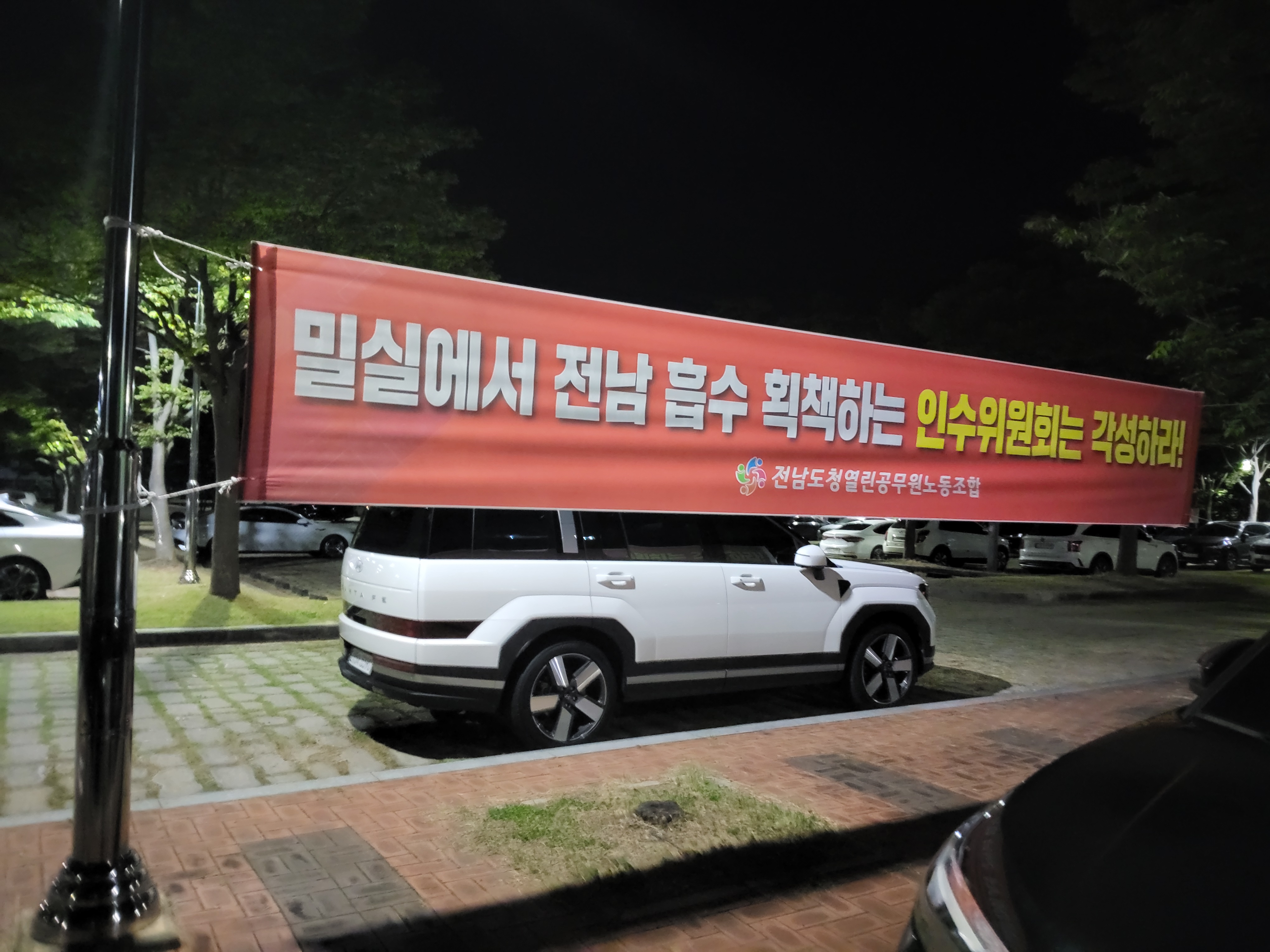 도청-남악 (2).jpg